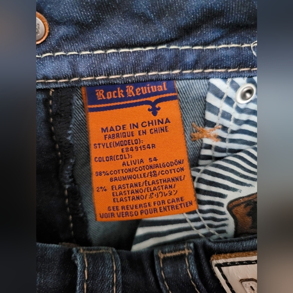 Rock Revival Skinny Alivia Jeans - Picture 6 of 7